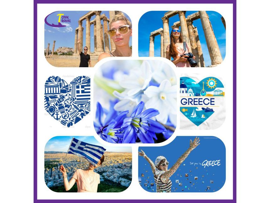 სარვამარტო საჩუქარი მანდილოსნებს !!! ორი დედაქალაქი ერთი ტურის ფარგლებში სალონიკი + ათენი