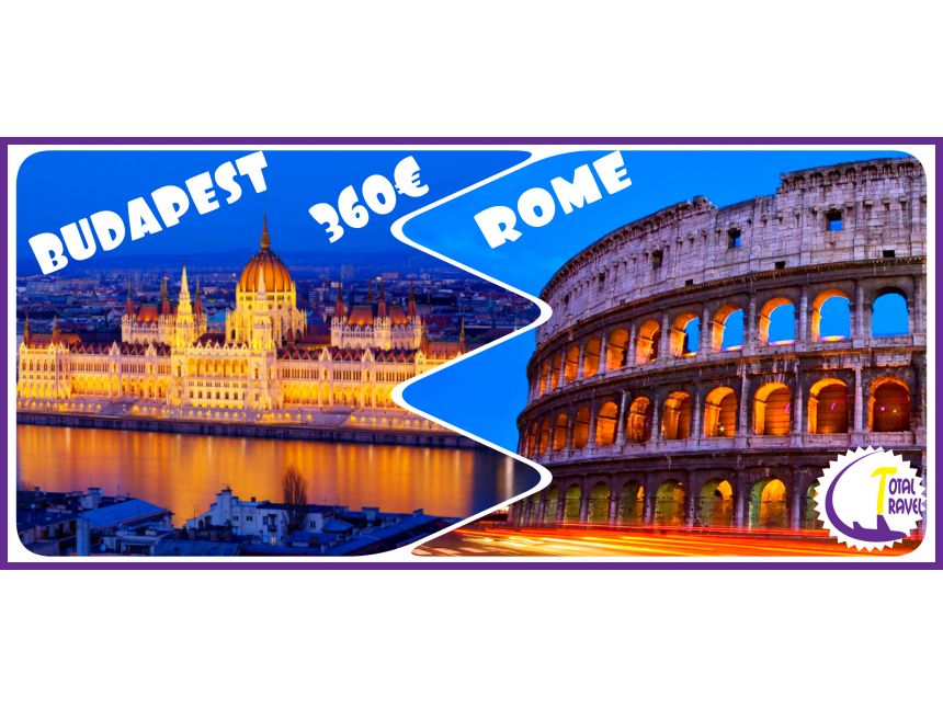 გაეცანით ორი ქვეყნის კულტურას ერთი ტურის ფარგლებში! გთავაზობთ რომის და ბუდაბეშტის ტურს მხოლოდ