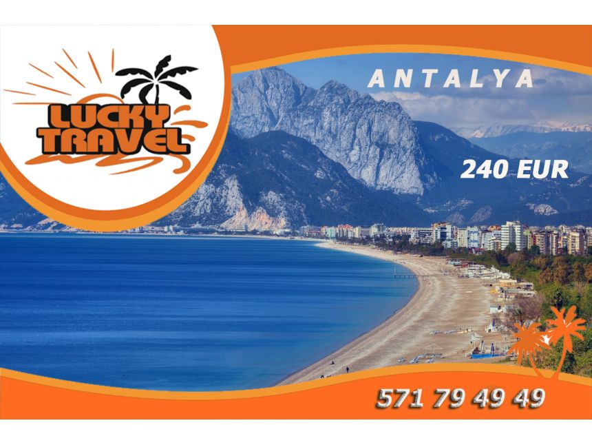 ყველაზე მოთხოვნადი კურორტი ყველაზე დაბალ ფასად!