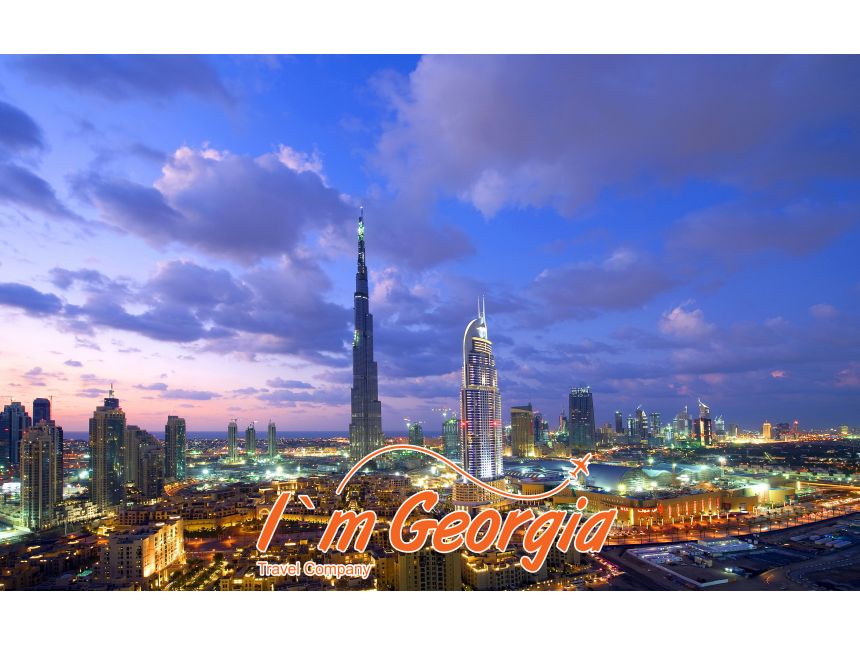 დუბაი -  $