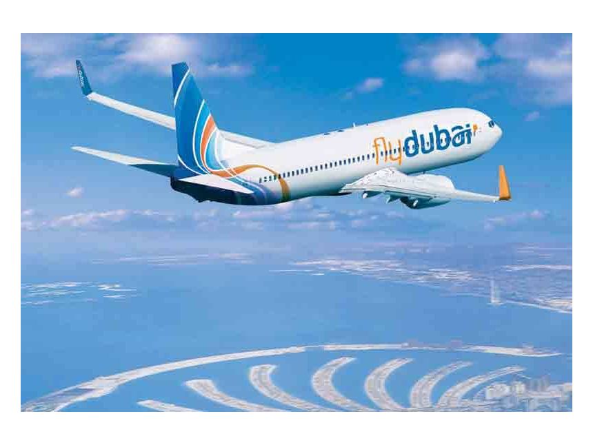 დუბაი! მოგზაურობის პერიოდი : - თებერვალი