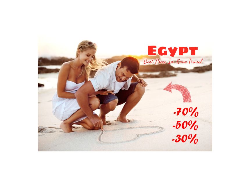 შარმ ელ შეიხი - ეგვიპტის პოპულარული და მზიანი კურორტი თქვენს მოლოდინშია ტელ.: , მობ.: