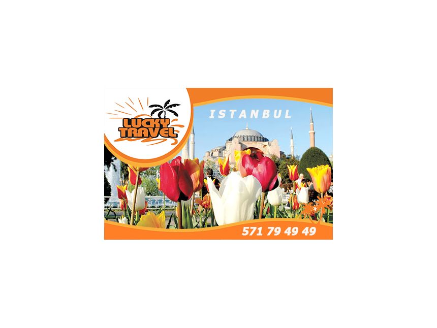 არ გამოტოვოთ წლის ყველაზე ლამაზი სანახაოა ტიტების ფესტივალი!