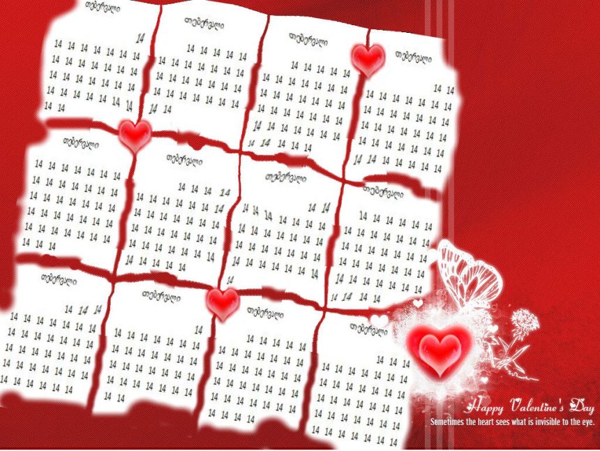 ორ დღიანი ტური ბაკურიანში  და  თებერვალს. ადგილები შეზღუდულია.