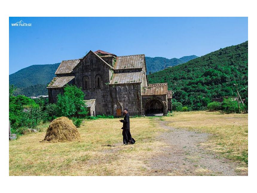 სომხეთის ტური