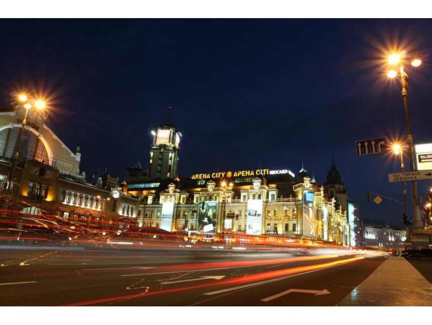 კიევი - ევრო ! დღე - ღამე