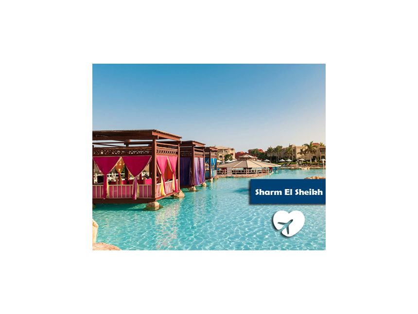 შარმ ელ შეიხი ეგვიპტის პოპულარული და მზიანი კურორტი თქვენს მოლოდინშია ტელ.: , მობ.: