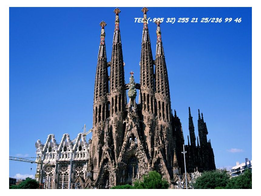 ტურები ესპანეთში.  ტელ:  /  .
