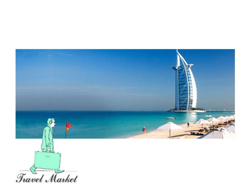 აქცია დუბაის საქზურზე