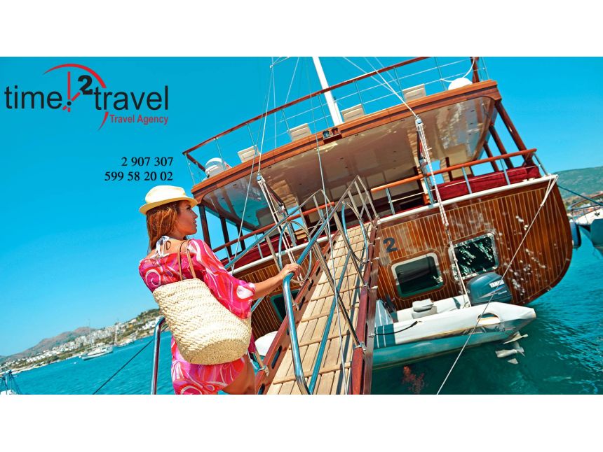 ბოდრუმი ადრეული ჯავშნები -  - დან!