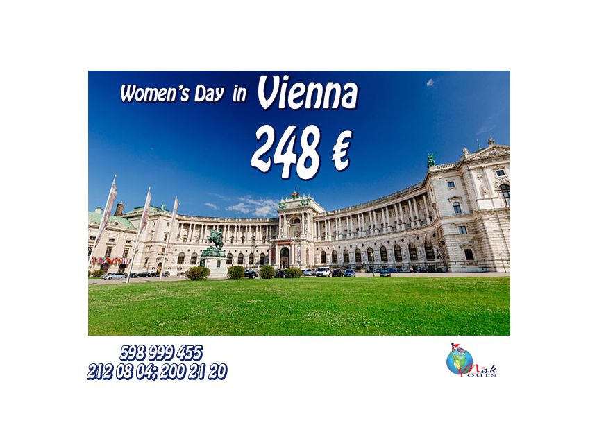 ვენა - VIENNA MAK TOURS-გან! სრული პაკეტი: 248€;
