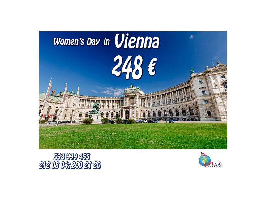 ვენა - VIENNA MAK TOURS-გან! სრული პაკეტი: ;