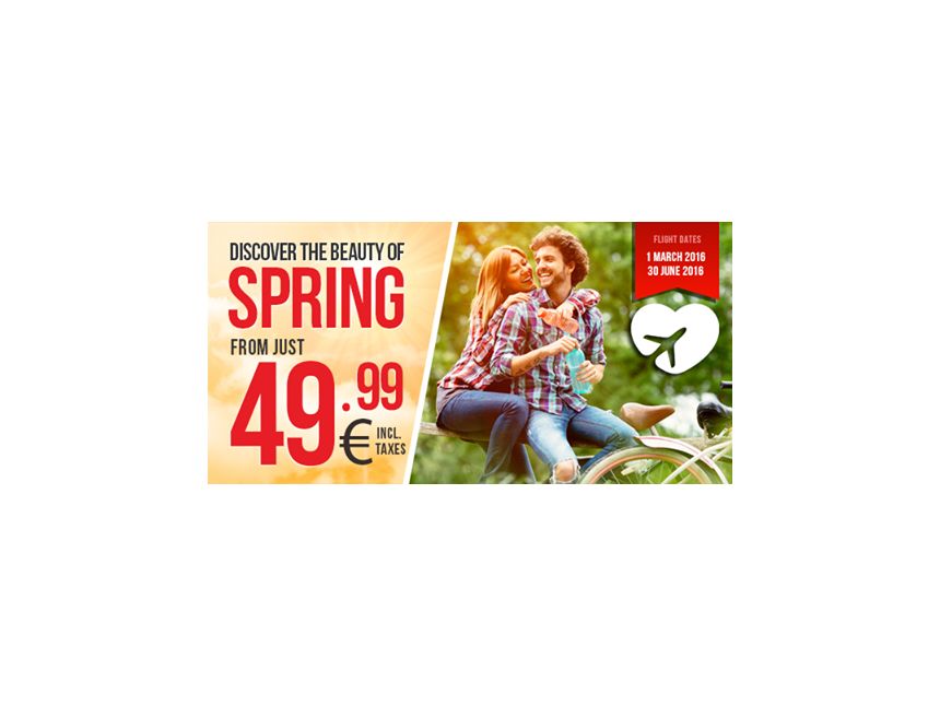 უპრეცედენტო აქცია ავიაბილეთებზე - ევროპის მიმართულებით!!!✈ 