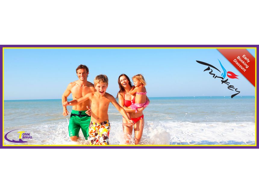 ნაადრევი ჯავშნები თურქეთის მიმართულებით!