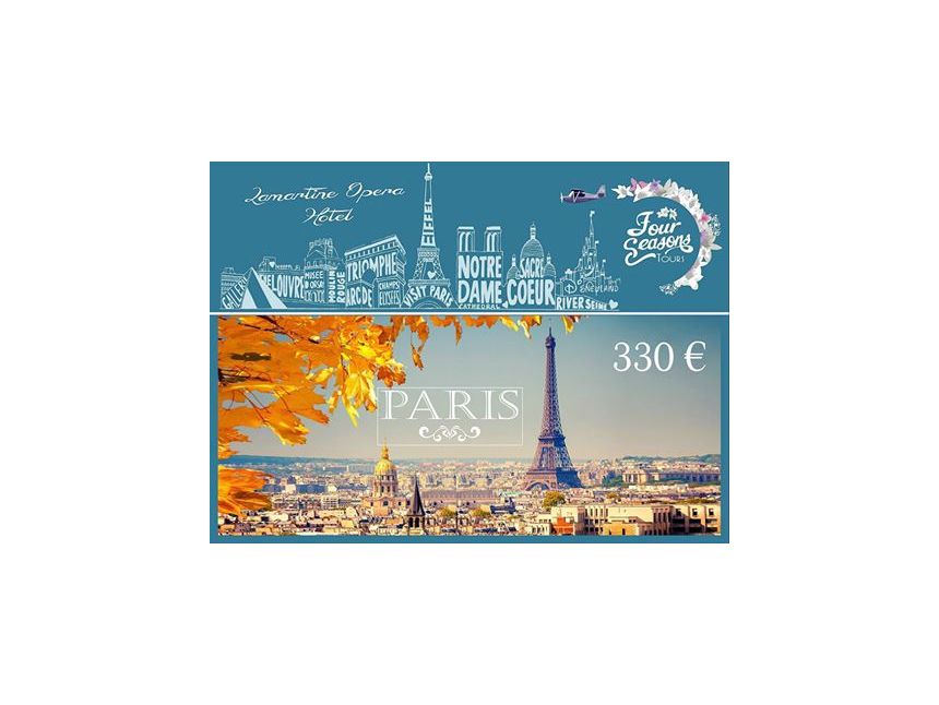 იმოგზაურეთ სიყვარულის ქალაქში საუკეთესო ფასად!!! სრული საგზური მხოლოდ ევრო !