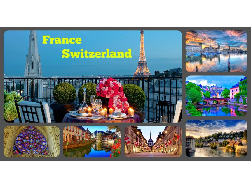 საფრანგეთი - შვეიცარია -  ევროდან (ავიაბილეთებით)