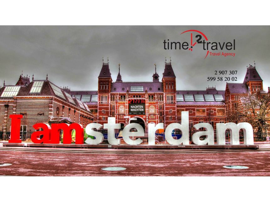 ამსტერდამი / ნიდერლანდები - სრული პაკეტის ფასი -  დან!