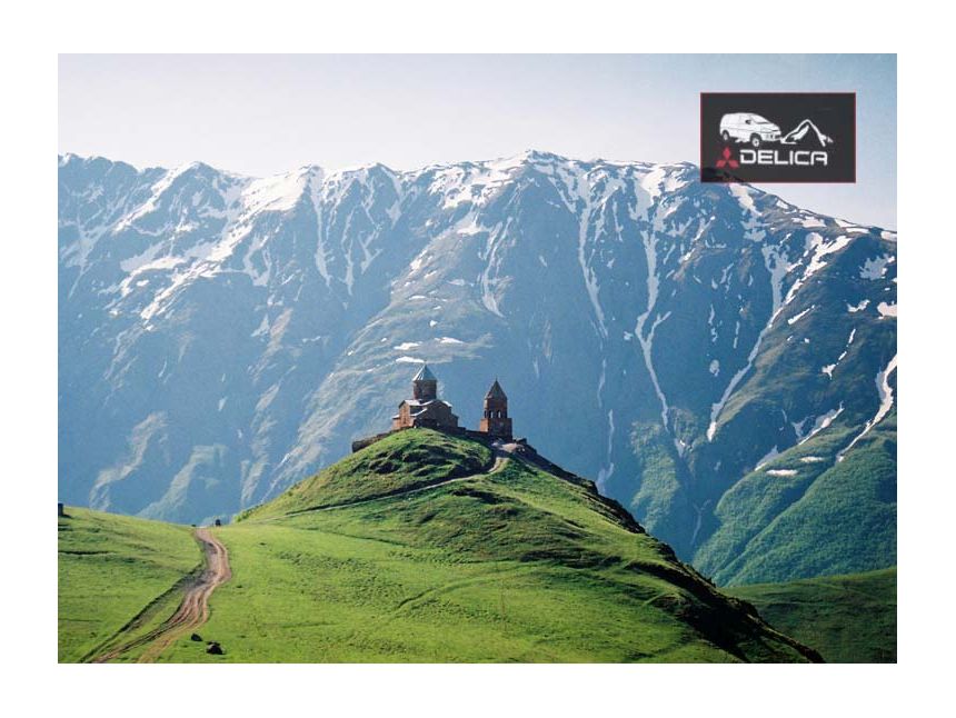 Delika тур: Ананури Гудаури  Казбеги