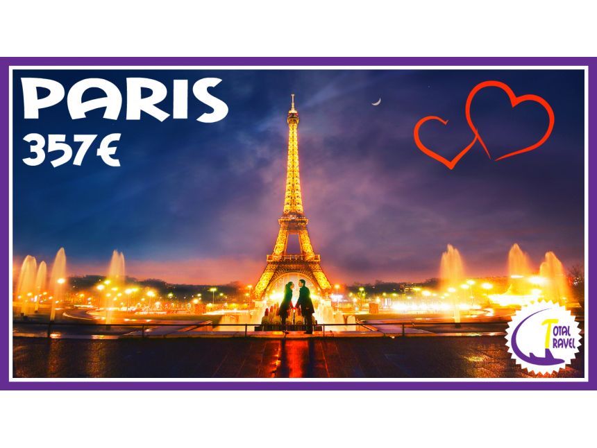საფრანგეთი >>>პარიზი  გაატარეთ დაუვიწტარი 4 დღე სიყვარულის ქალაქში...