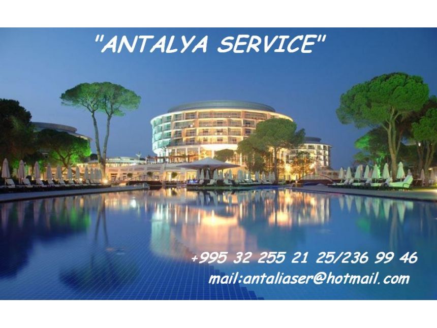 თურქეთის საუკეთესო დელუქს სასტუმროები. ტელ: /