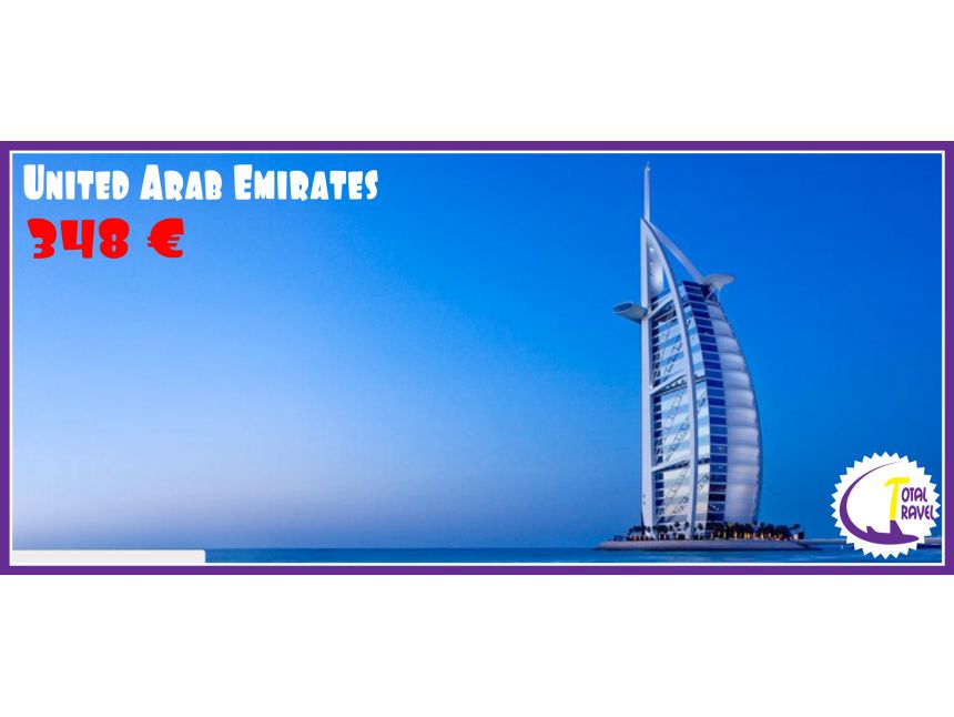 საუკეთესო საჩუქარი მანდილოსნებს... გთავაზობთ დაუვიწყარ დასვენებას არაბეთის გაერთიანებულ საემიროებში