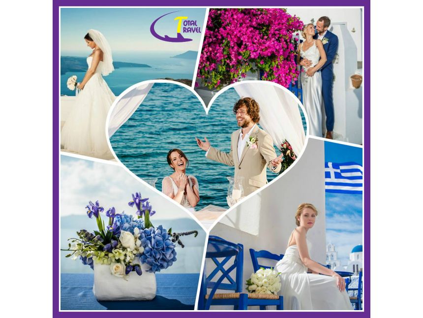 გაატარეთ რომანტიული დღესასწაული საბერძნეთში !