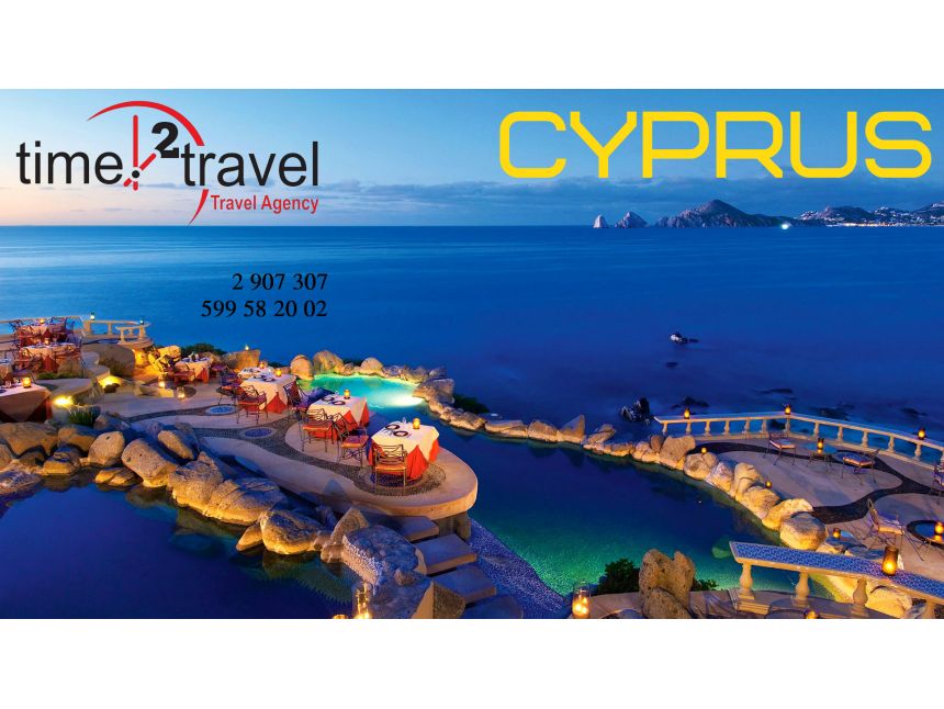 ლარნაკა / კვიპროსი - სრული პაკეტი  ევროდან!