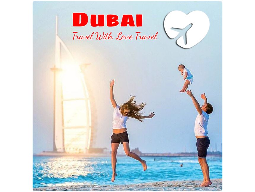 დუბაი☀ -ე საუკუნეში მოგზაურობა გელით!! ტელ.: მობ.: