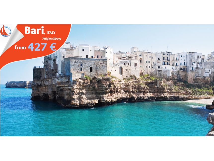 ბარი - იტალია