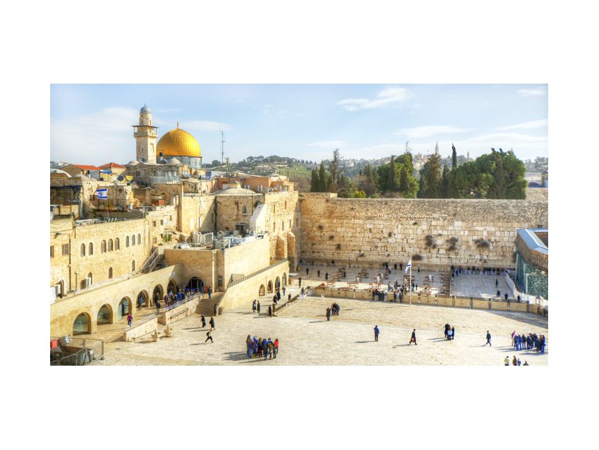 Великолепие Израиля