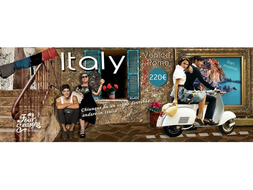 დღიანი შემეცნებითი ტური იტალიაში -  ევრო