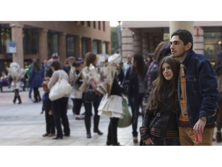 სომხეთის სუპერ ტური !