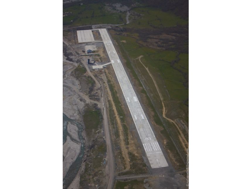 გაფრინდით სვანეთში