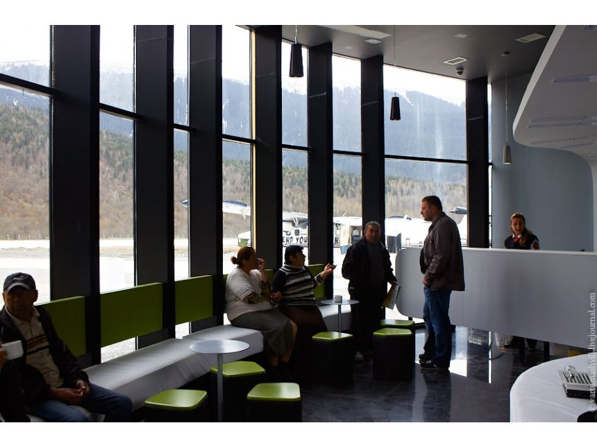 გაფრინდით სვანეთში