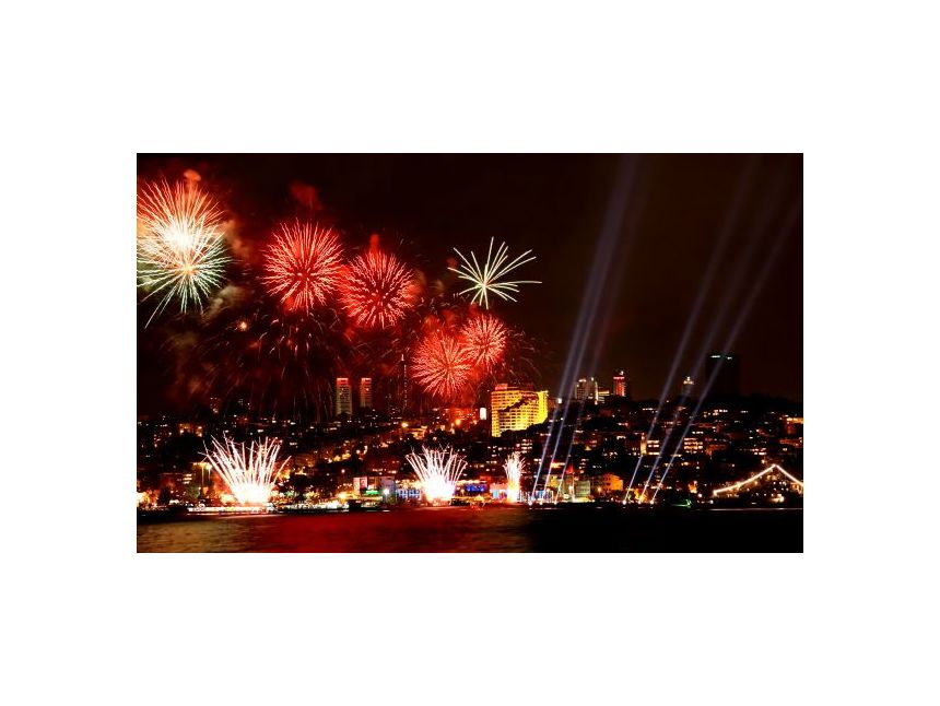 სიყვარულის დღე თურქეთში