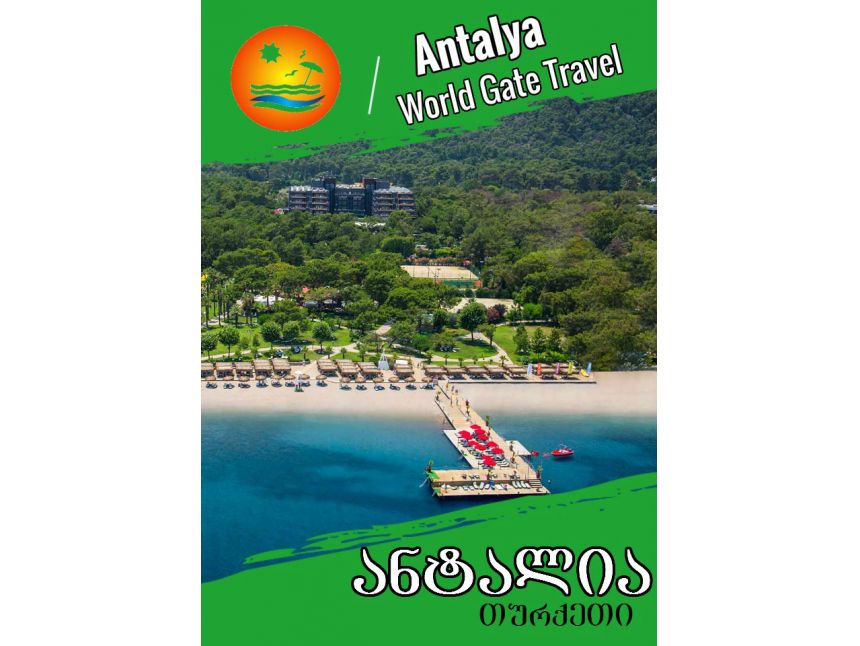 ANTALYA - What attracts 8 million tourists in Antalya?