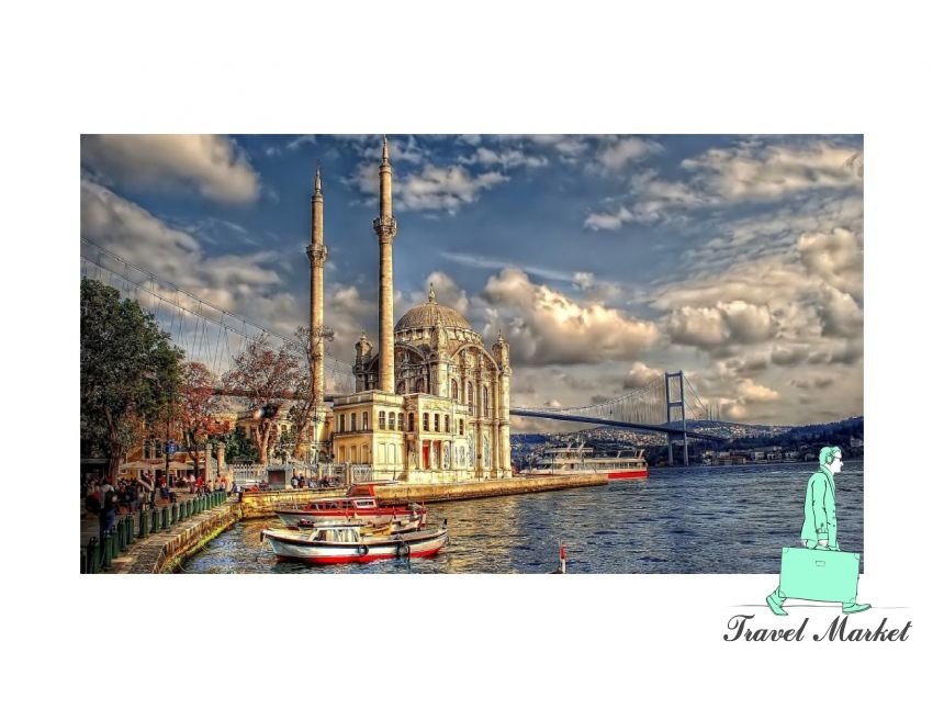 სამდღიანი ტური ულამაზეს სტამბულში დამატებითი ინფორმაციისთვის დაგვიკავშირდით :