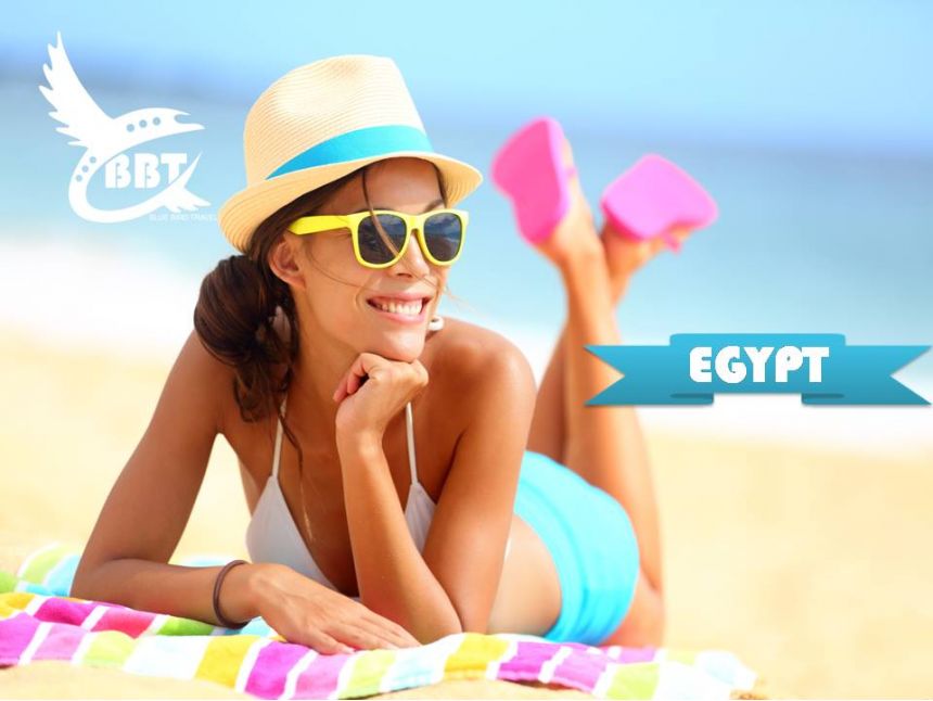 ბოლო წუთის შემოთავაზება!