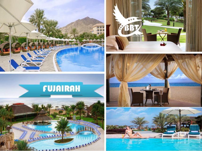 ფუჯეირა