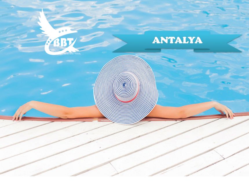 გთავაზობთ ნაადრევ ჯავშნებს ანტალიის მიმართულებით!