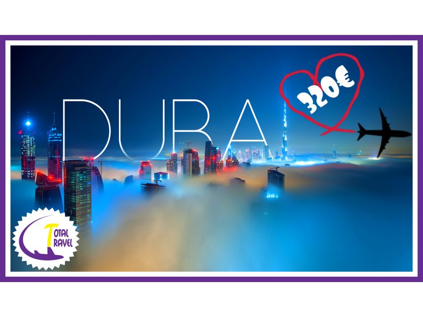 გთავაზობთ ტურს გაერთიანებულ საემიროებში ტურისტული საგზური -დან