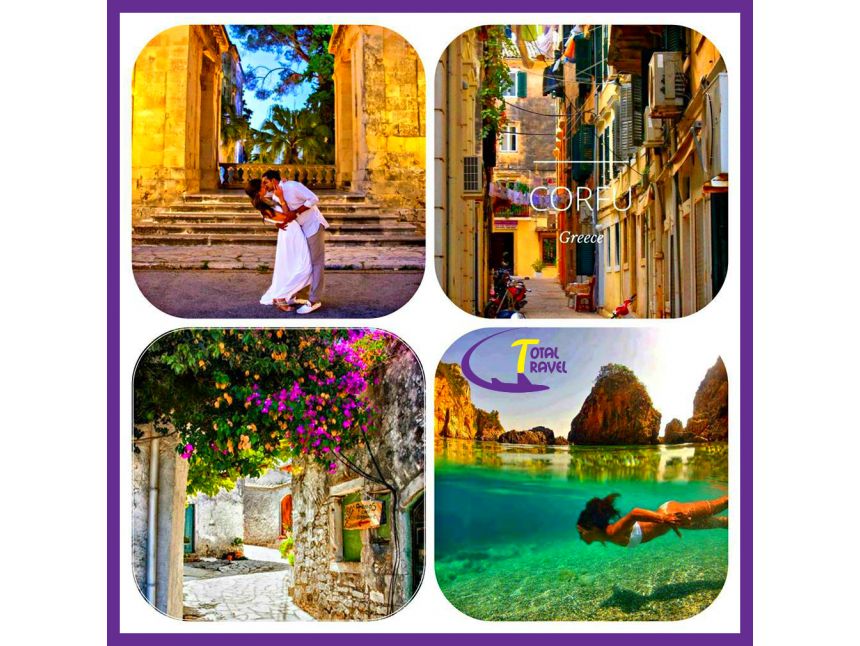 კუნძული კორფუ სადაც ისტორია და თანამედროვეობა შერწყმულია ერთმანეთთან ❗ ❗