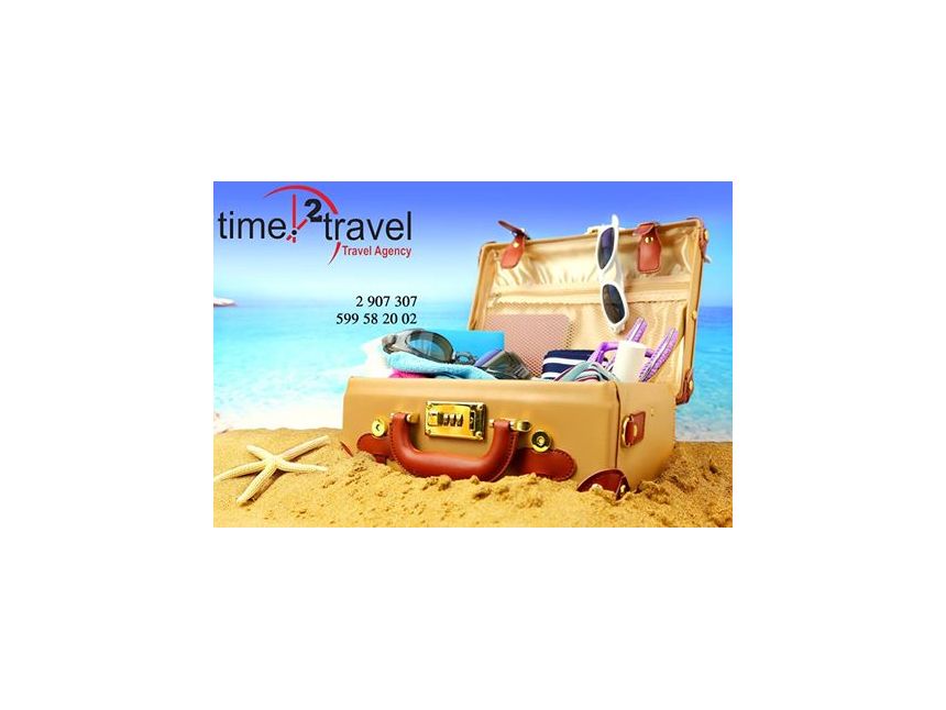 ანტალია ადრეული ჯავშნები -  - დან!