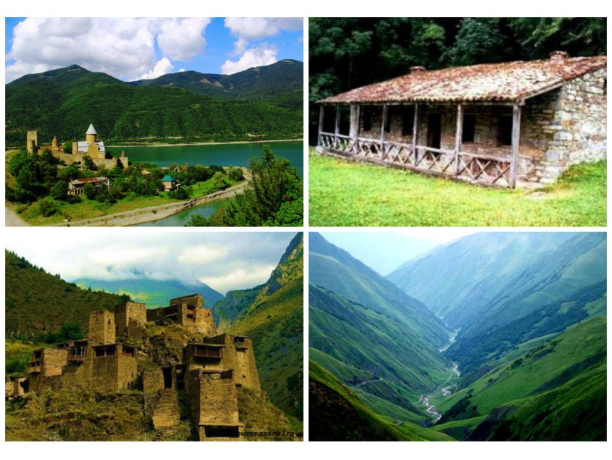 ერთი დღე ხევსურეთში