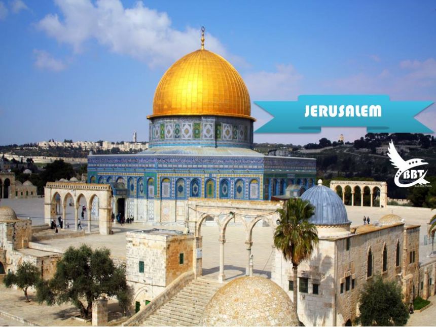 ისრაელი/ მოგზაურობა წმინდა მიწაზე