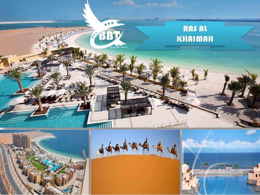 დაისვენეთ განსხვავებულ გარემოში!