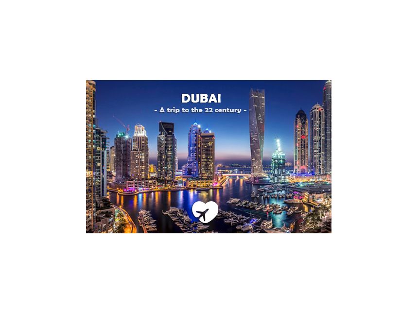 დუბაი !!! ისარგებლე საუკეთესო შეთავაზებით ტელ.: მობ.: