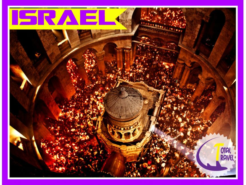 აღდგომის ბრწყინვალე დღესასწაული წმინდა მიწაზე!