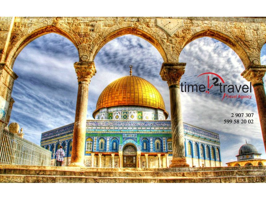 ისრაელი  დღიანი სრული ტური