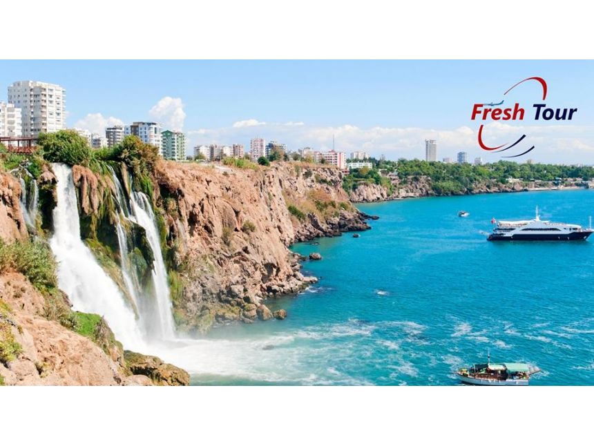 ანტალია,პამუკალე,კუშადასი,ჩანაქკალე,სტამბოლი მხოლოდ აპრილის ბოლომდე